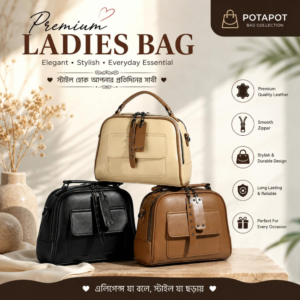 Ladies Bag